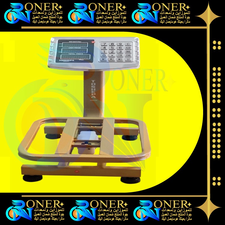 صورة المنتج 2