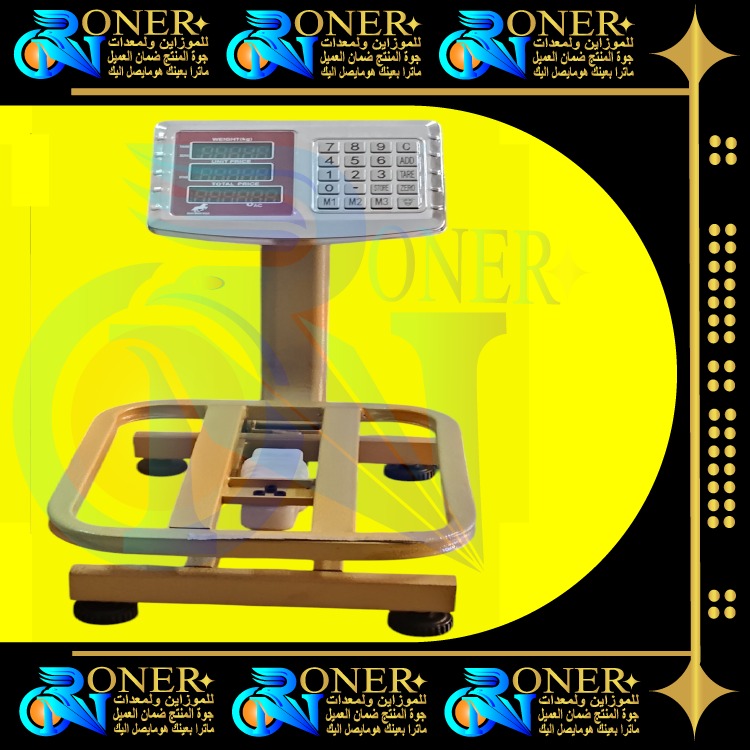 صورة المنتج 2