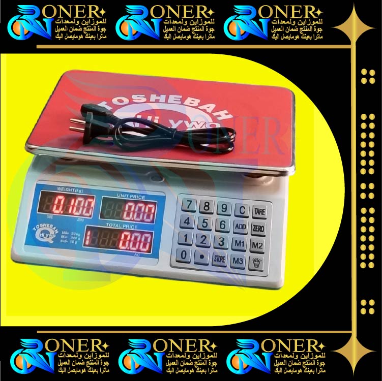 صورة المنتج