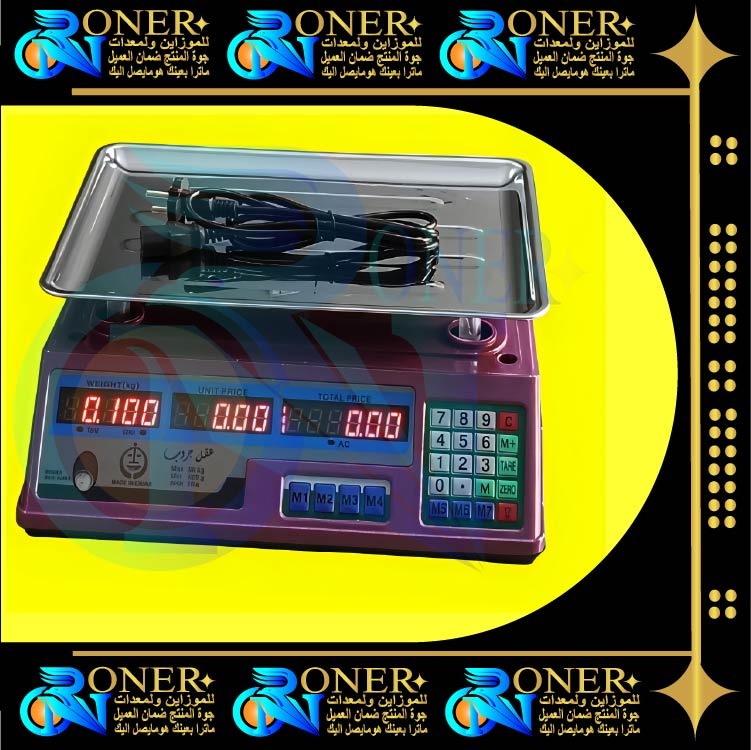 صورة المنتج