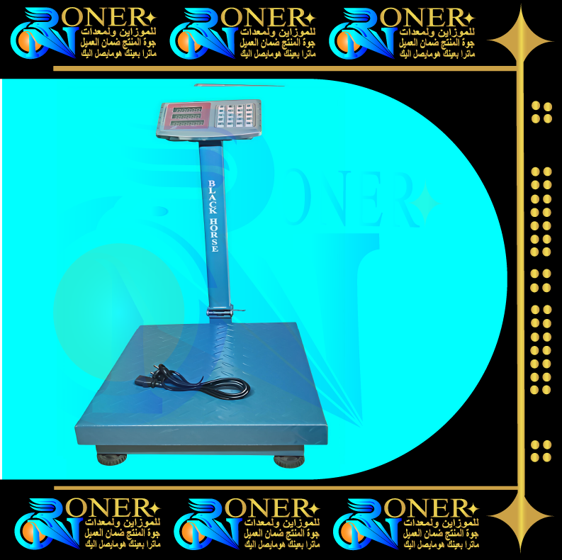 صورة المنتج