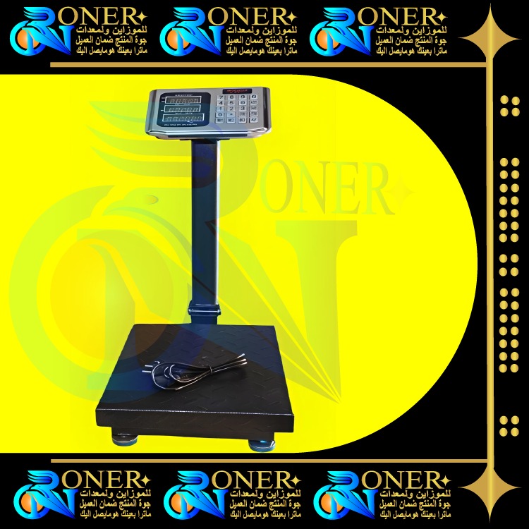 صورة المنتج