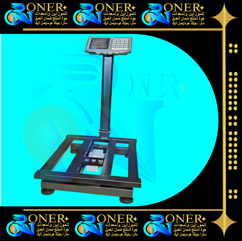 صورة المنتج 2