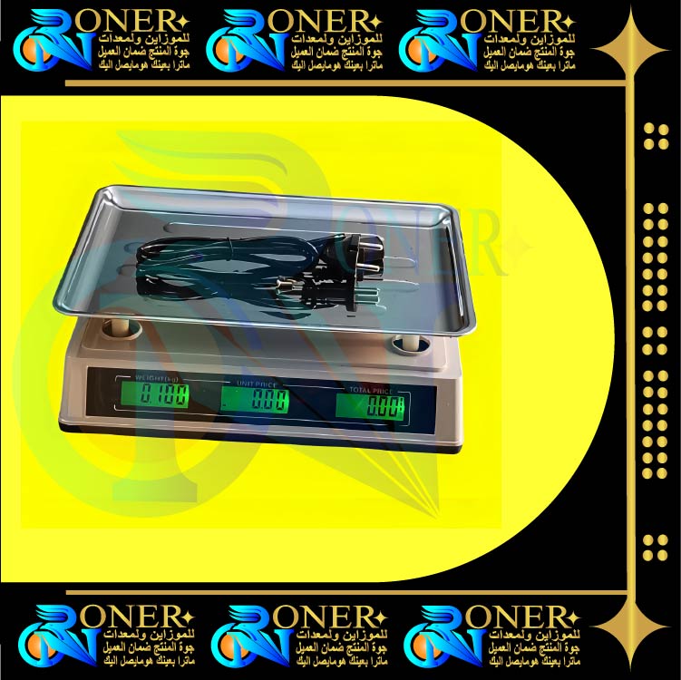 صورة المنتج 3