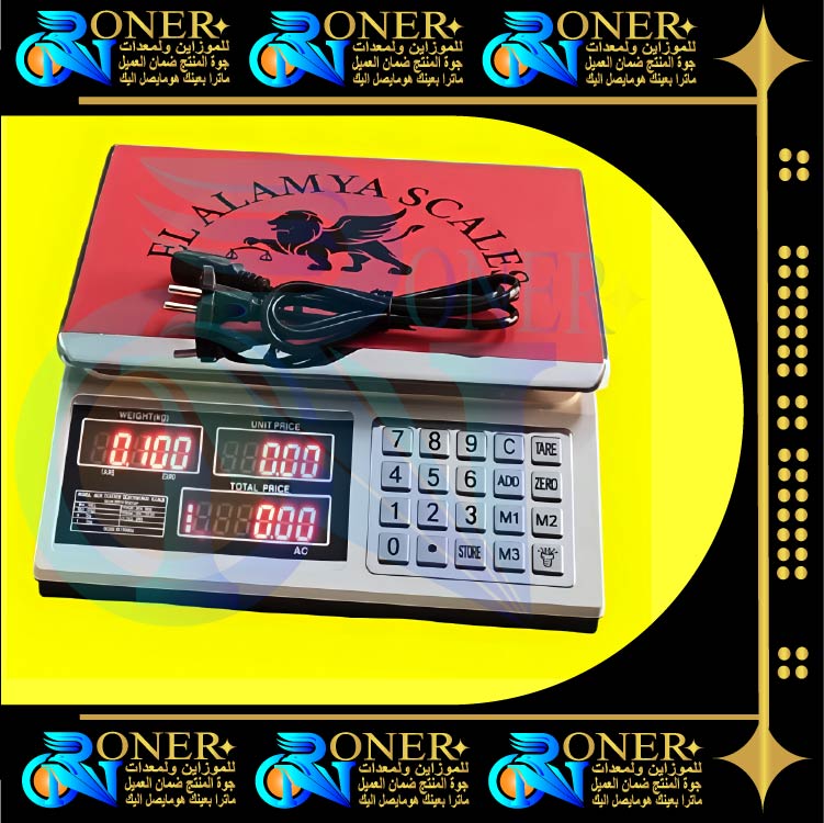 صورة المنتج