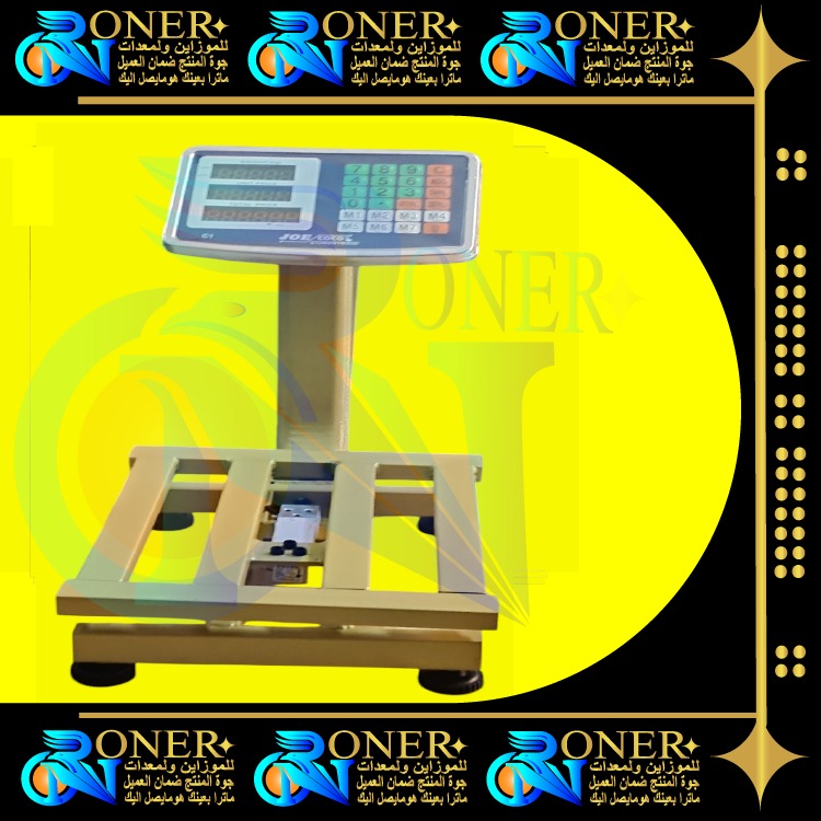 صورة المنتج 2