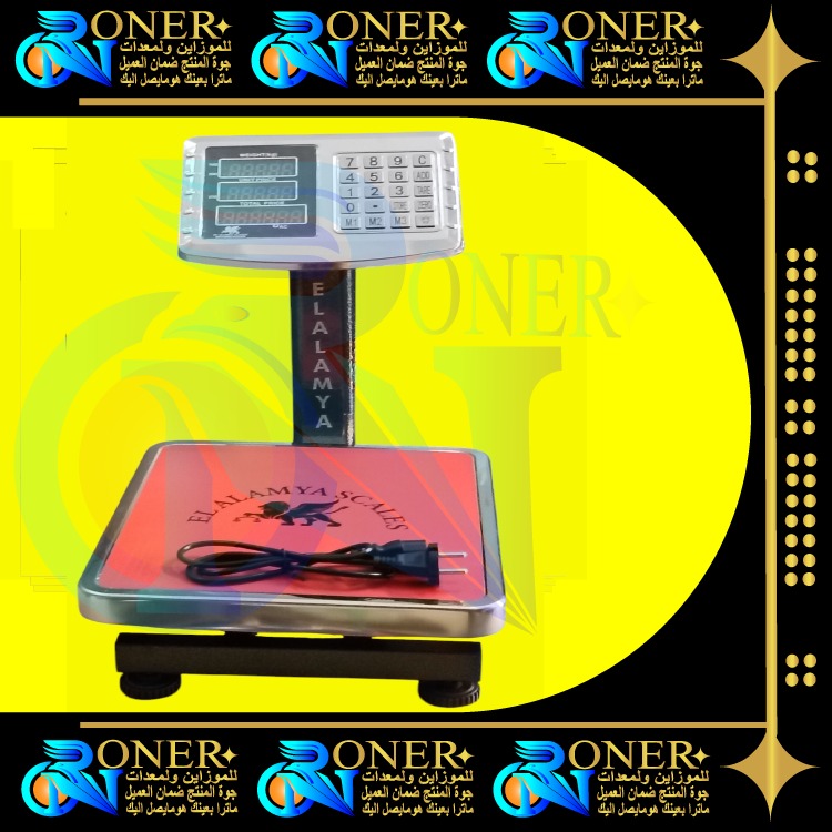 صورة المنتج