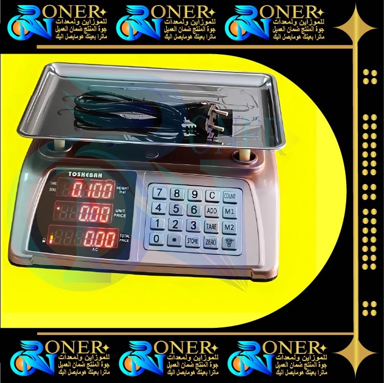 صورة المنتج