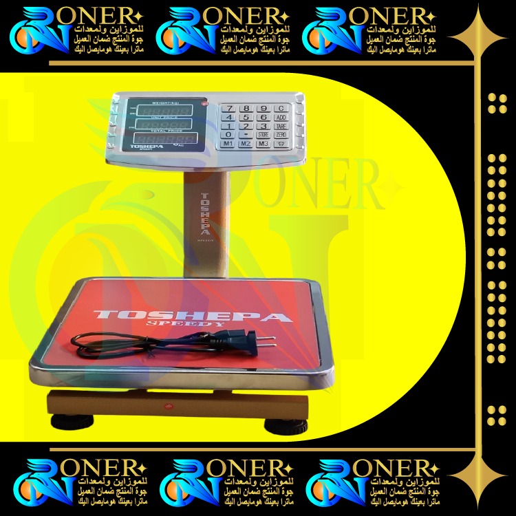 صورة المنتج