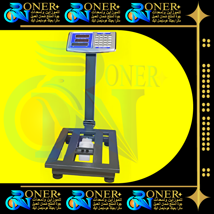 صورة المنتج 2