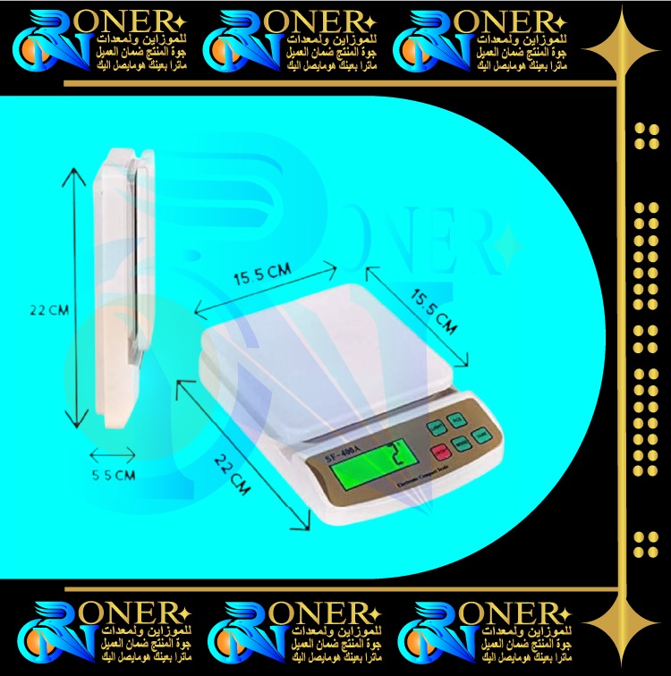صورة المنتج 3