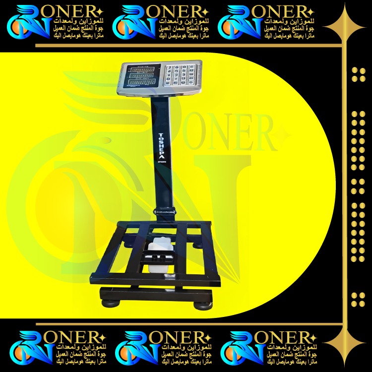 صورة المنتج 2