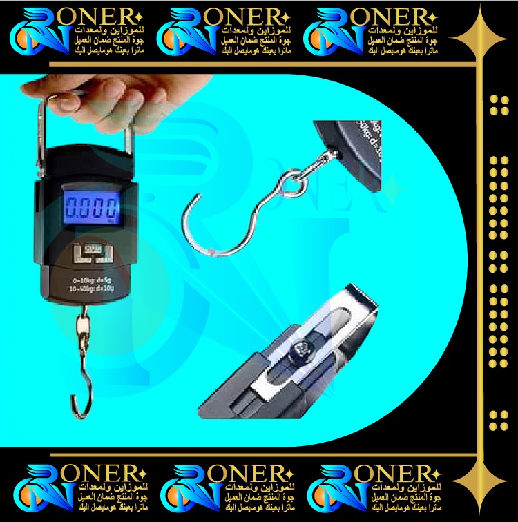 صورة المنتج