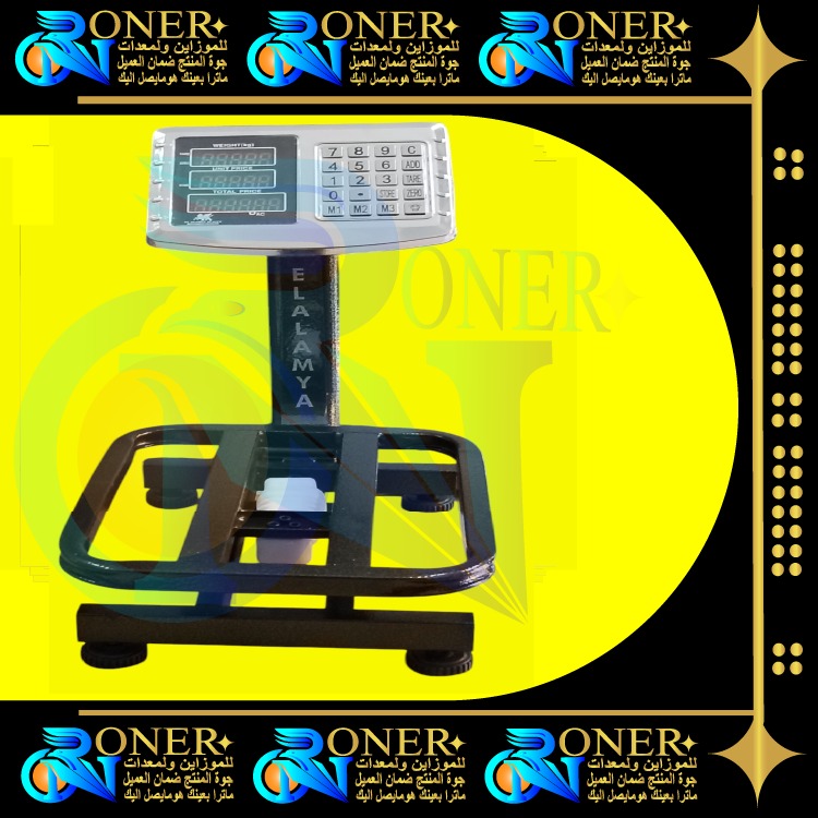 صورة المنتج 2