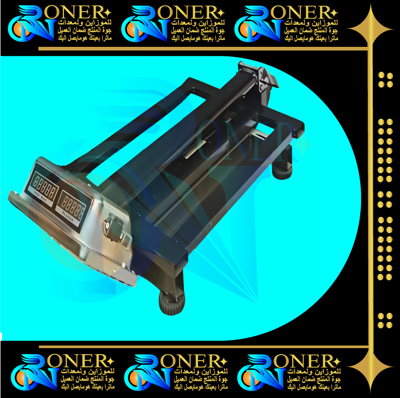 صورة المنتج 3