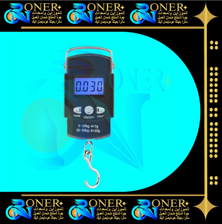 صورة المنتج 3