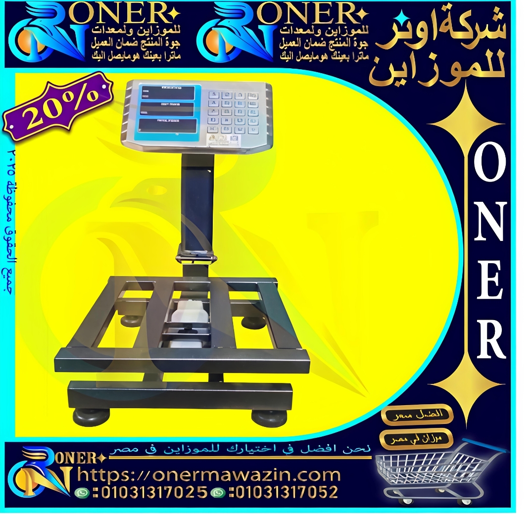 صورة المنتج 2