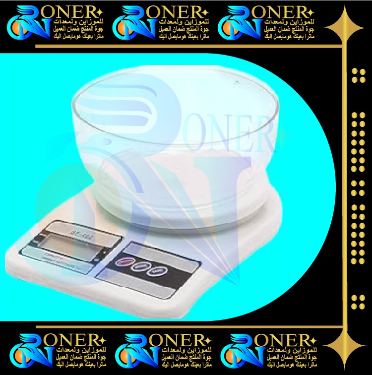 صورة المنتج