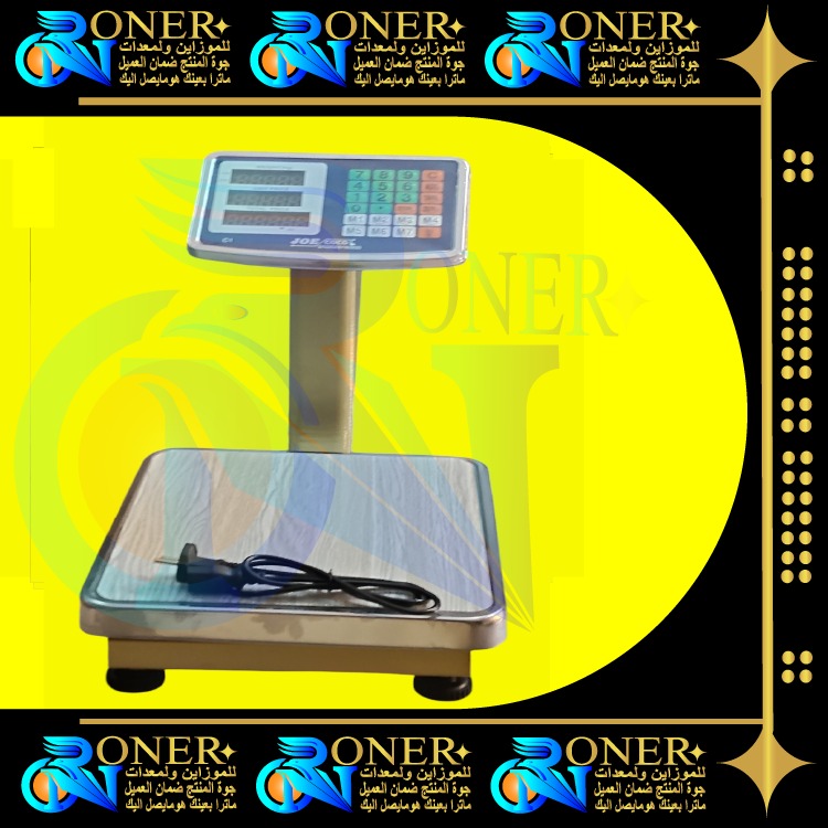 صورة المنتج