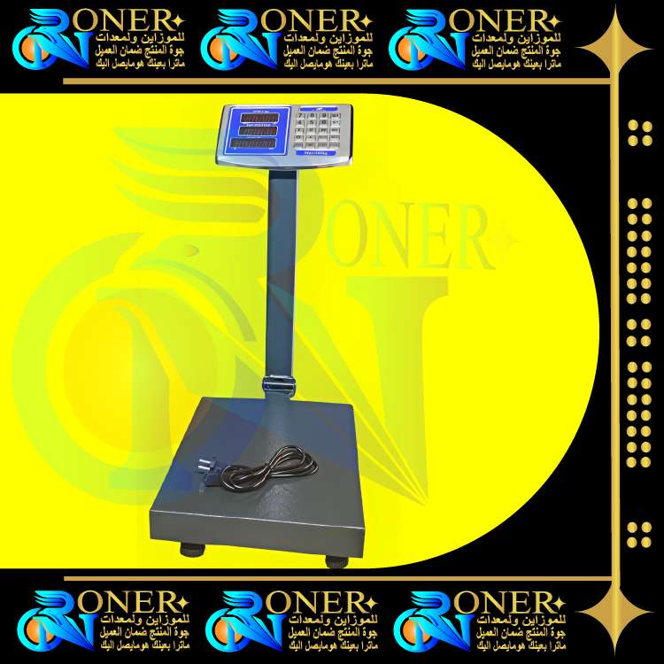 صورة المنتج