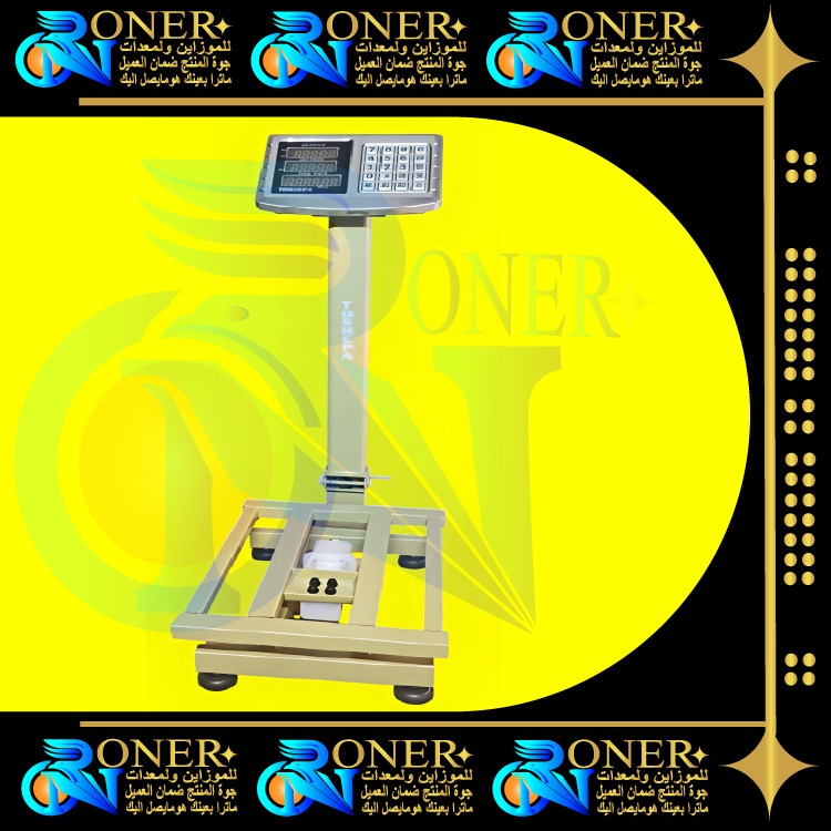 صورة المنتج 2