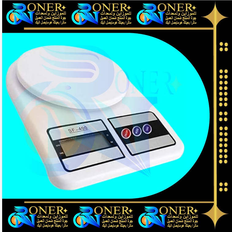 صورة المنتج 2