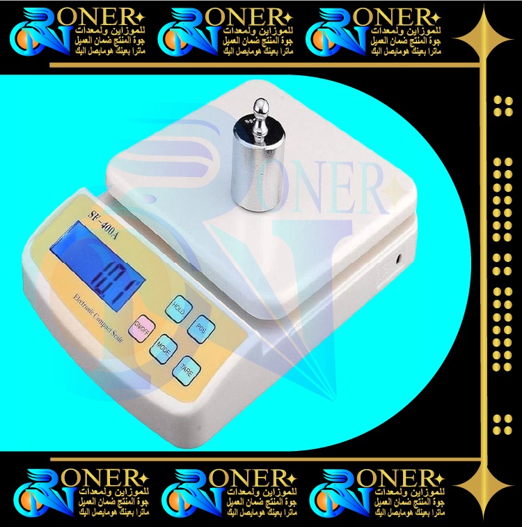 صورة المنتج