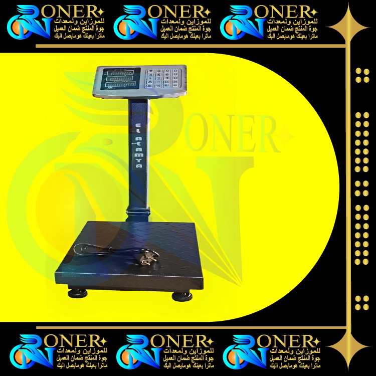 صورة المنتج