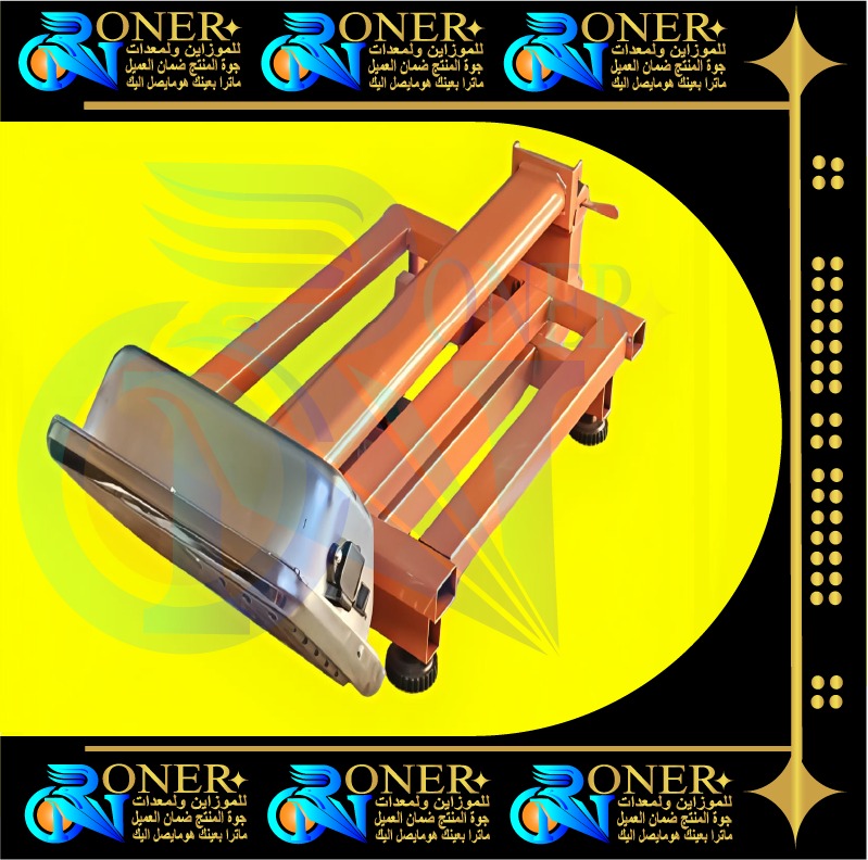 صورة المنتج 3