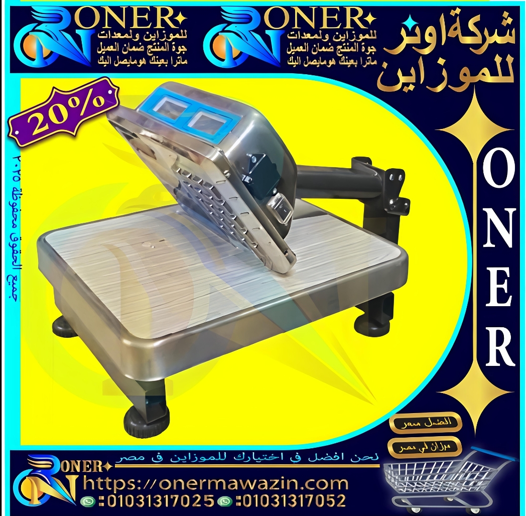 صورة المنتج 3
