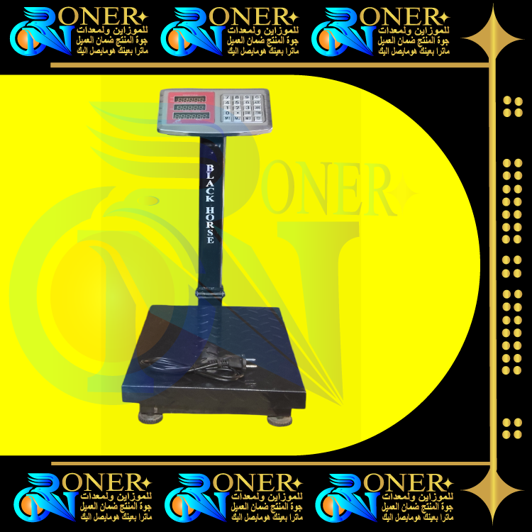 صورة المنتج