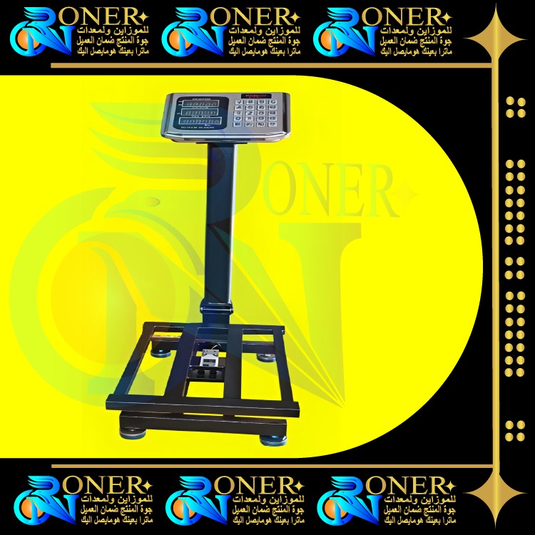 صورة المنتج 2