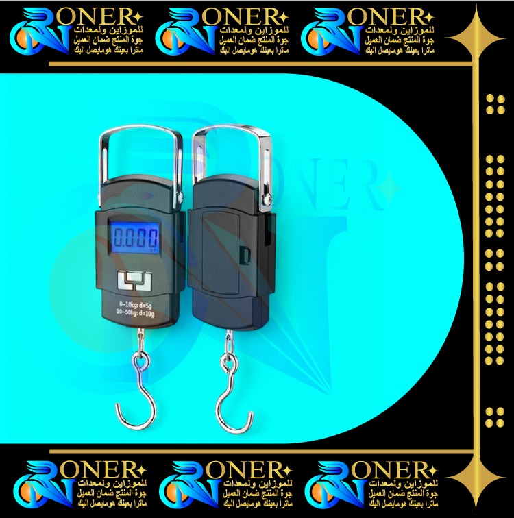 صورة المنتج