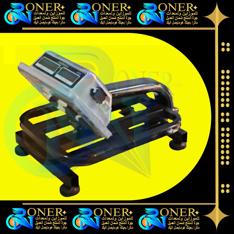 صورة المنتج 3