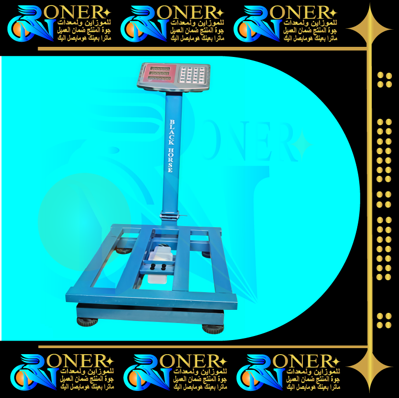 صورة المنتج 2