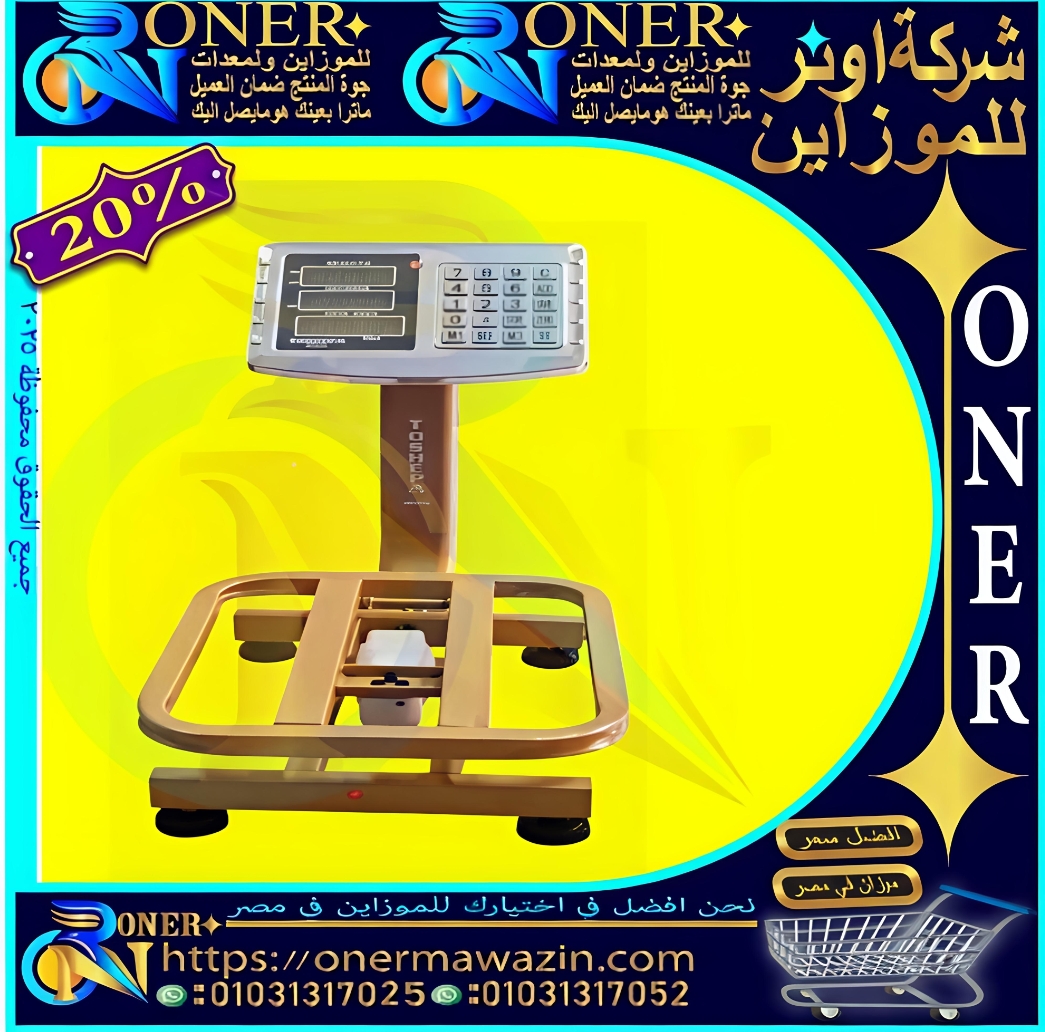 صورة المنتج 2