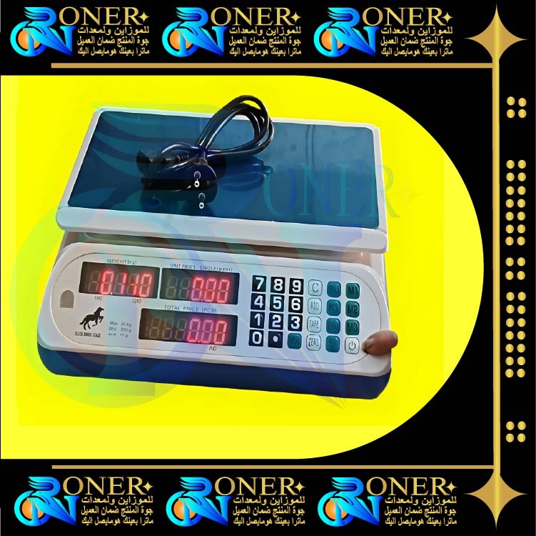 صورة المنتج