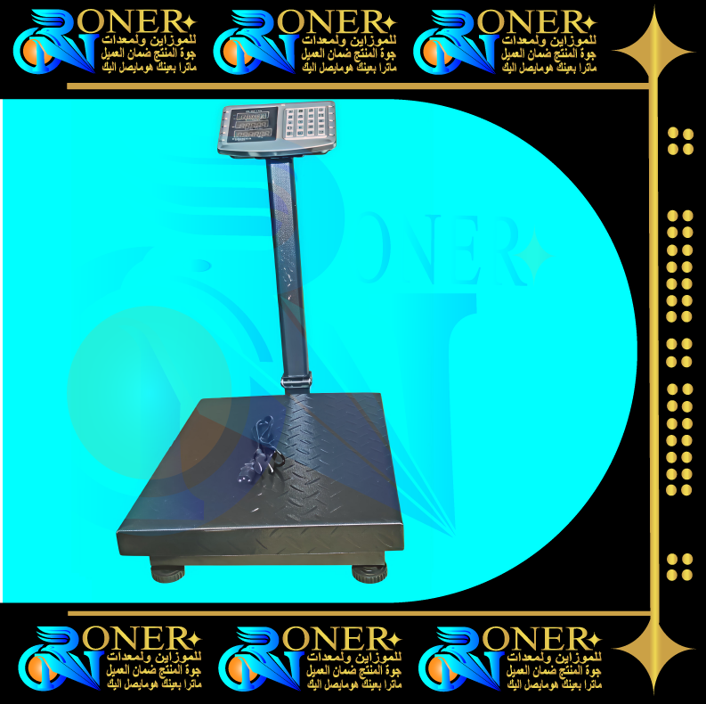 صورة المنتج