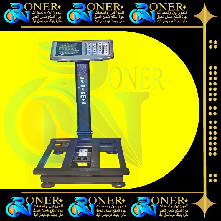 صورة المنتج 2