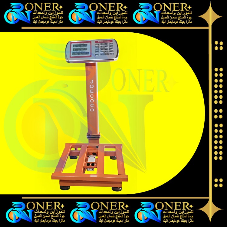 صورة المنتج 2