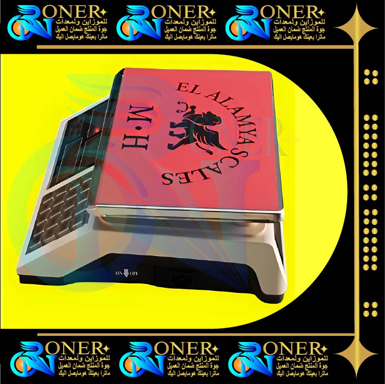 صورة المنتج 2