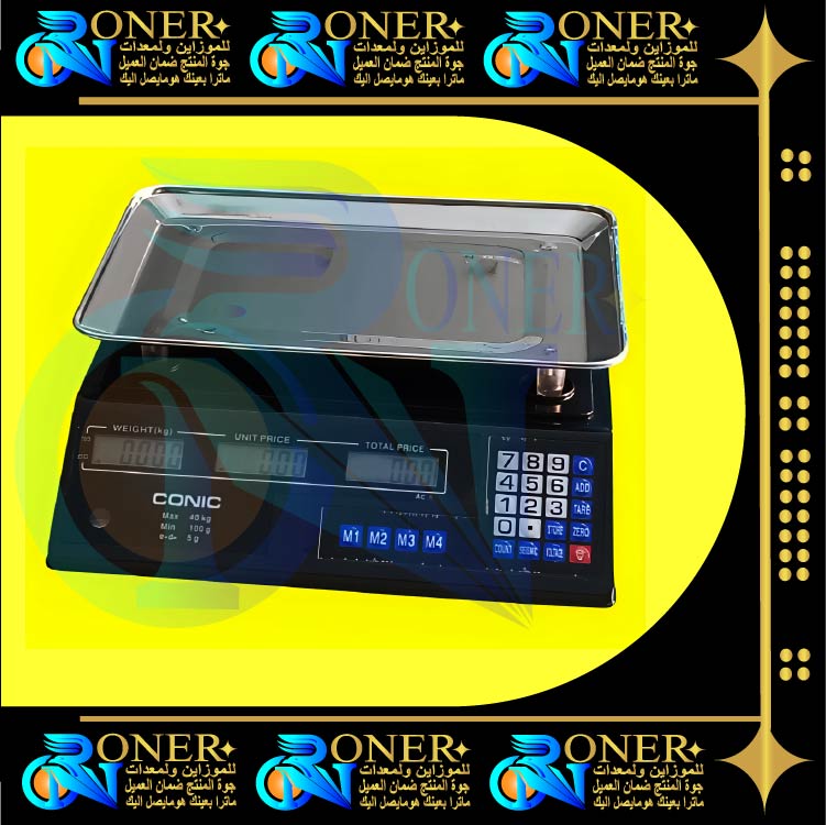 صورة المنتج