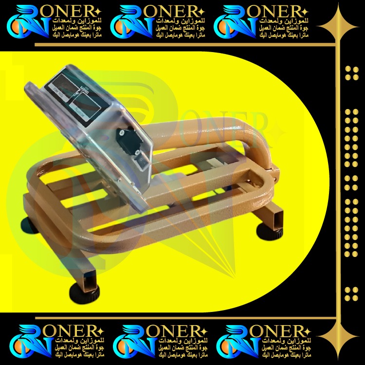 صورة المنتج 3