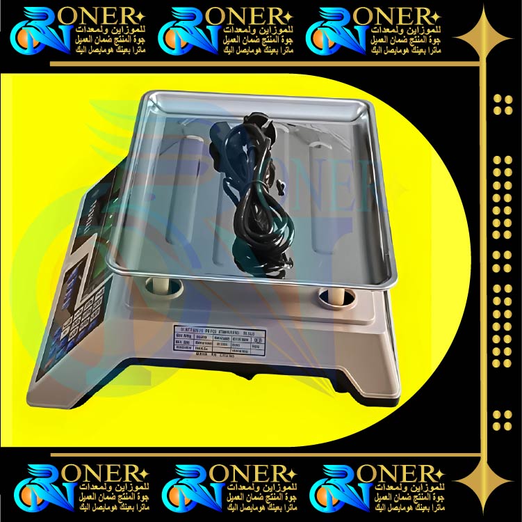 صورة المنتج 2