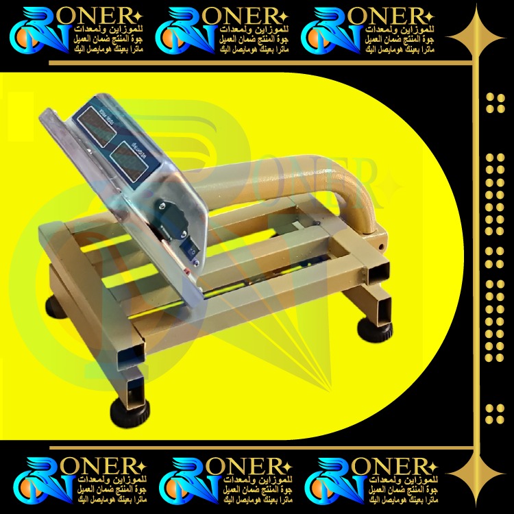 صورة المنتج 3