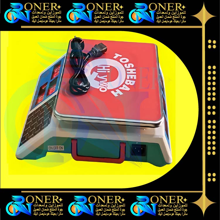 صورة المنتج 2