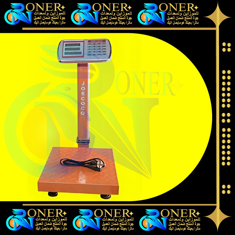 صورة المنتج