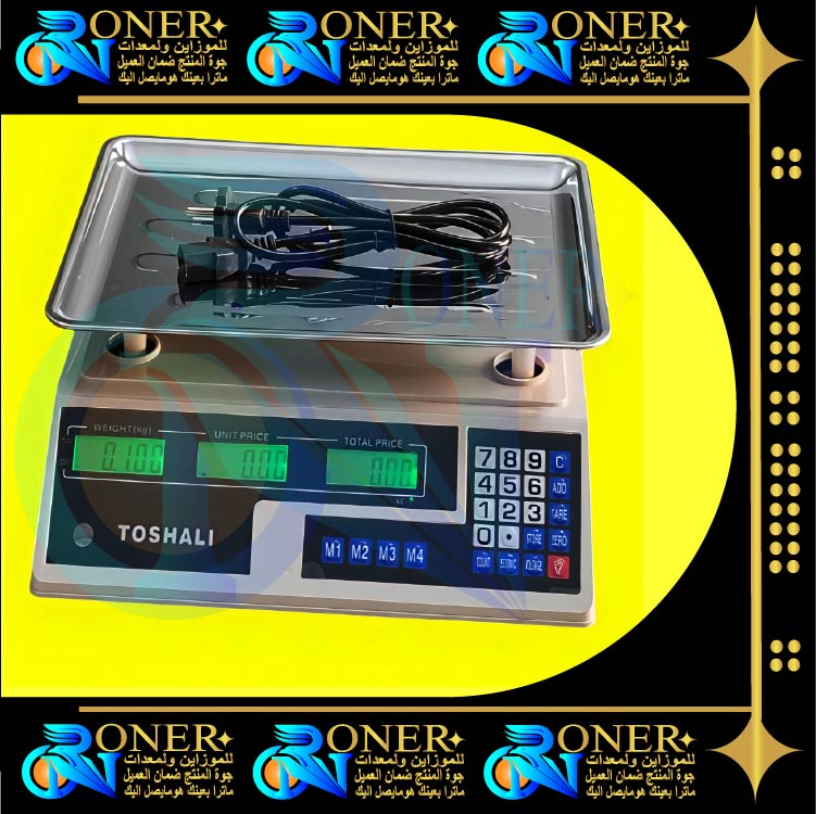 صورة المنتج