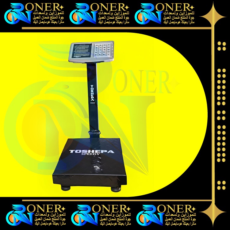 صورة المنتج