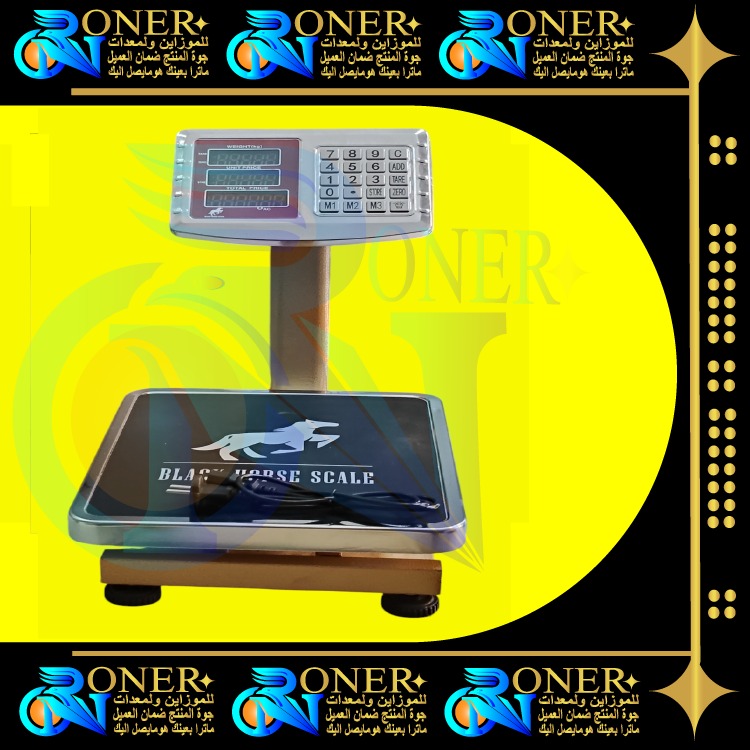 صورة المنتج